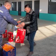 尧瑞达机电：春节福利暖人心，凝心聚力