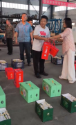 尧瑞达机电：月满中秋送温情，同心聚力