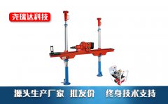 有煤矿用的打底板的钻机吗？